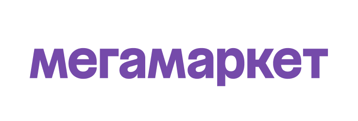 Мегамаркет